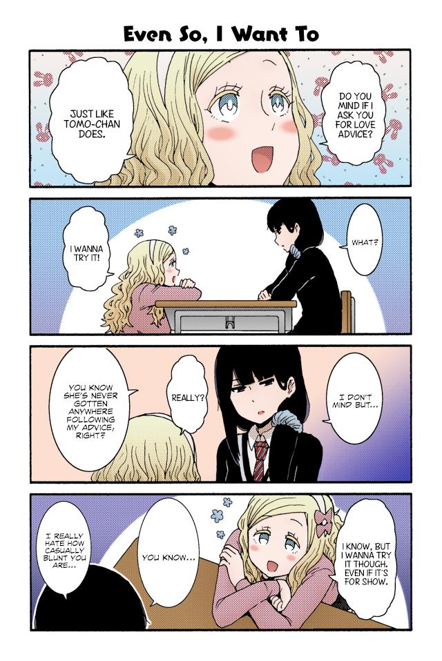 Tomo-Chan Wa Onnanoko (Fan Colored) Vol.2 Chapter 15: Chapter 15 - Picture 2