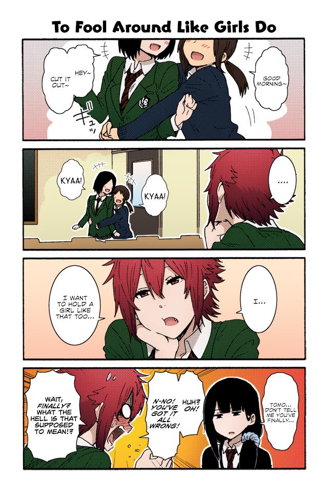 Tomo-Chan Wa Onnanoko (Fan Colored) Vol.2 Chapter 13: Chapter 13 - Picture 1