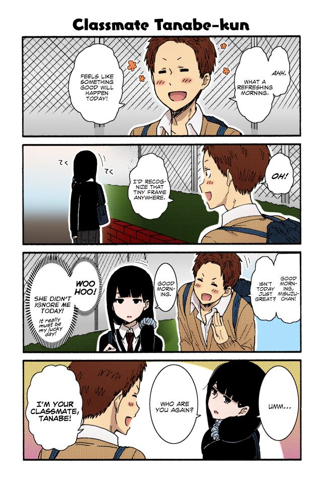 Tomo-Chan Wa Onnanoko (Fan Colored) Vol.2 Chapter 12: Chapter 12 - Picture 1