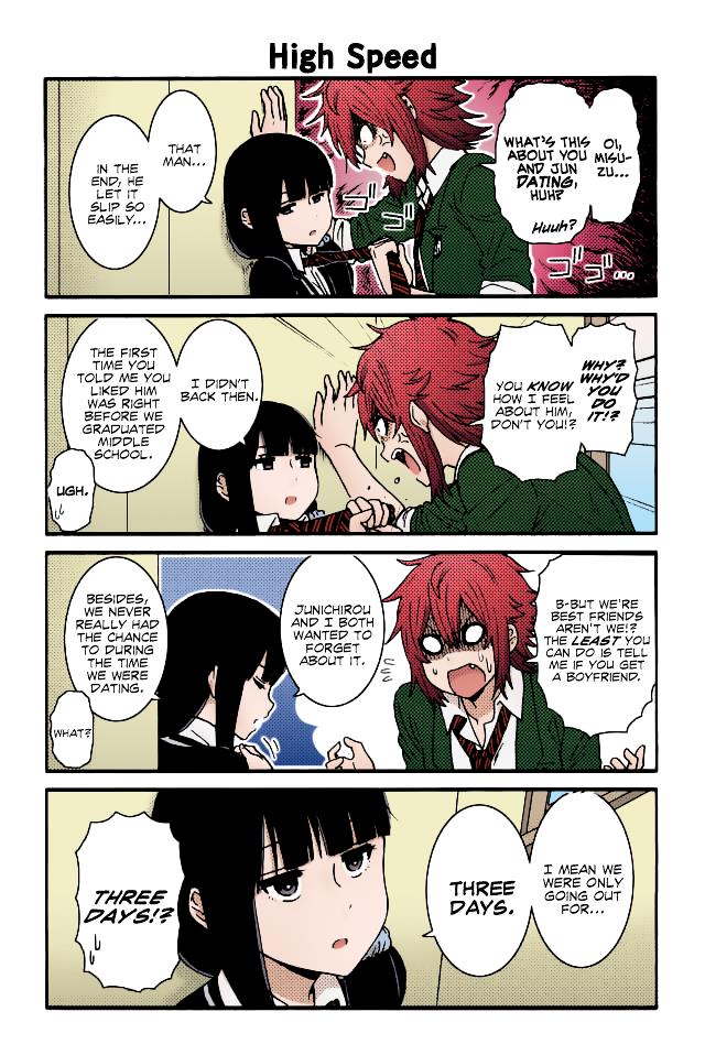 Tomo-Chan Wa Onnanoko (Fan Colored) Vol.2 Chapter 9: Chapter 9 - Picture 1
