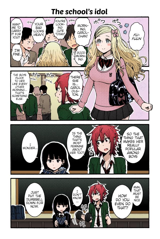 Tomo-Chan Wa Onnanoko (Fan Colored) Vol.1 Chapter 6: Chapter 6 - Picture 1