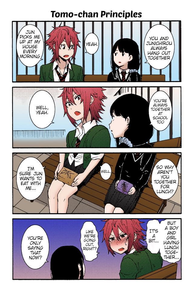 Tomo-Chan Wa Onnanoko (Fan Colored) Vol.1 Chapter 2: Chapter 2 - Picture 2