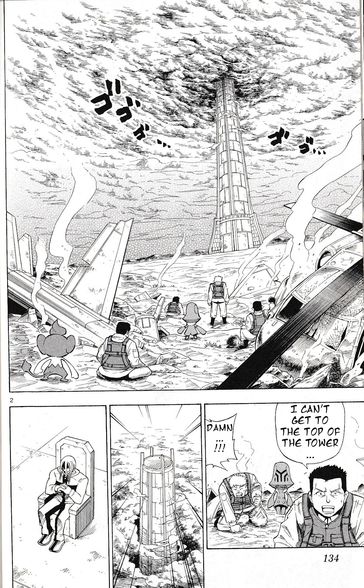 Pocket Monster Reburst Vol.8 Chapter 75: The Tower Of Eternity - Picture 2