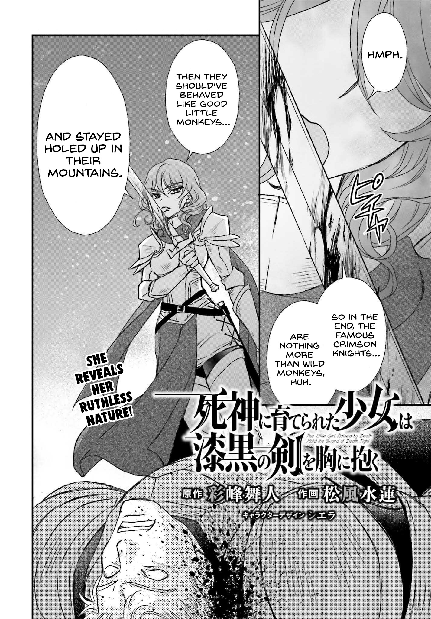 The Little Girl Raised By Death Hold The Sword Of Death Tight Chapter 44 - Picture 2