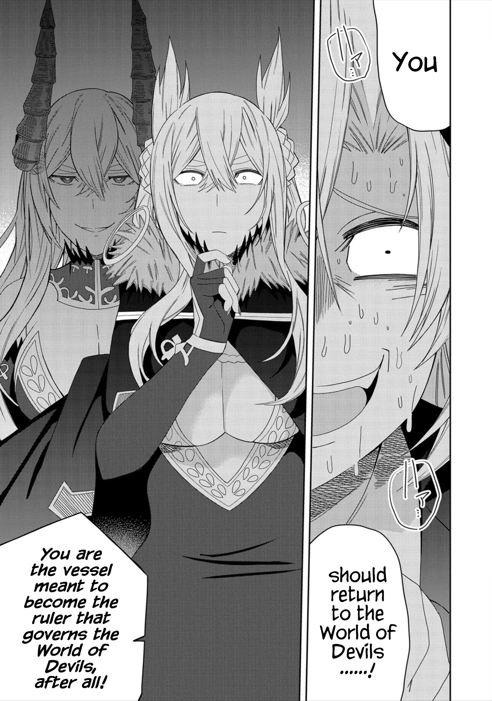 I Summoned The Devil To Grant Me A Wish, But I Married Her Instead Since She Was Adorable ~My New Devil Wife~ Chapter 29: The Ruler Vessel - Picture 1