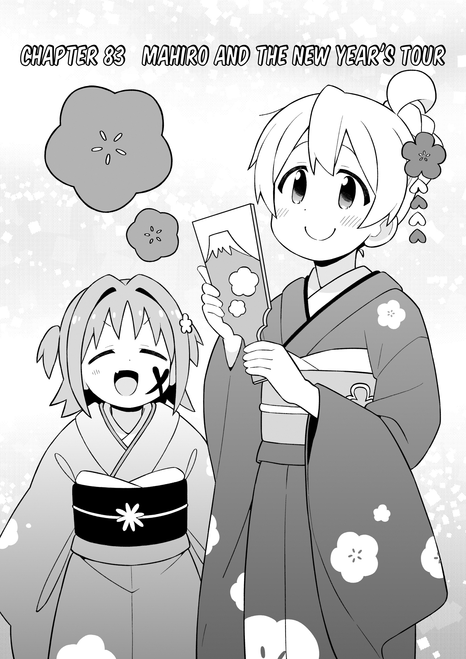 Onii-Chan Is Done For Chapter 83: Mahiro And The New Year's Tour - Picture 2