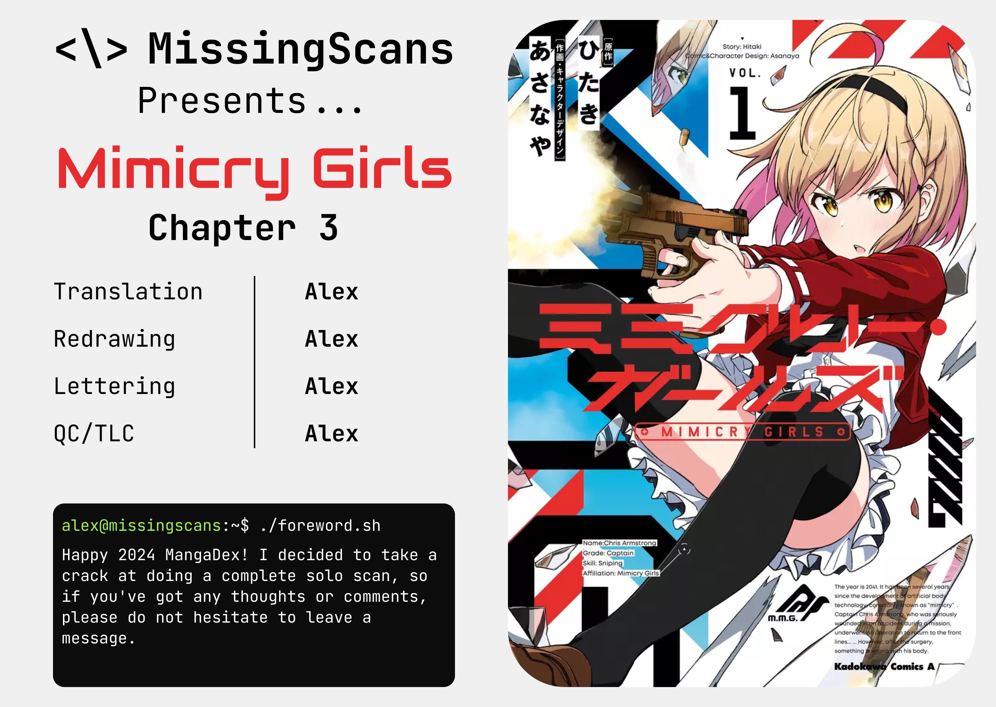Mimicry Girls - Page 1