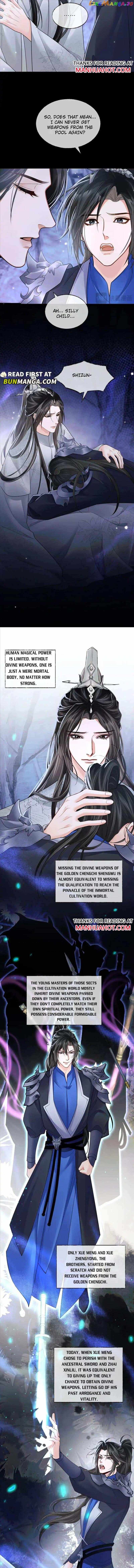 The Husky And His White Cat Shizun Chapter 66 - Picture 2