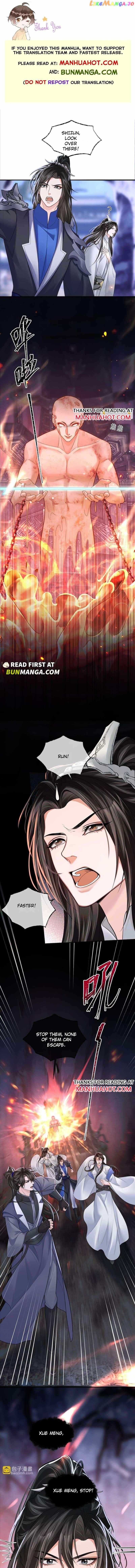 The Husky And His White Cat Shizun Chapter 65 - Picture 1
