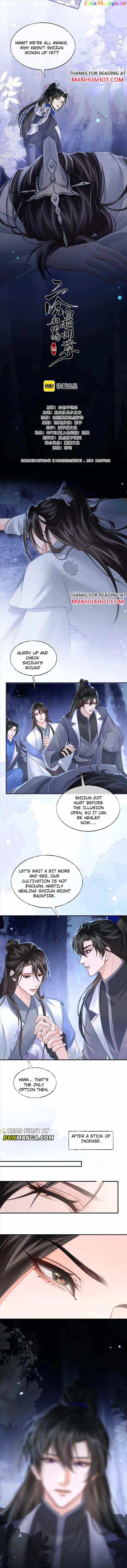 The Husky And His White Cat Shizun Chapter 64 - Picture 3