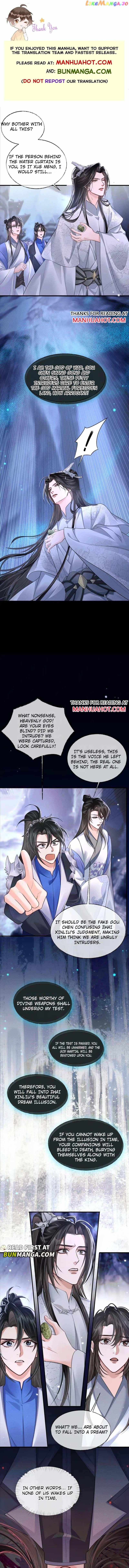 The Husky And His White Cat Shizun Chapter 62 - Picture 2