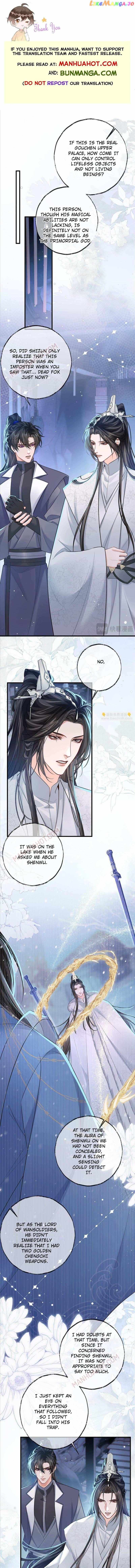 The Husky And His White Cat Shizun Chapter 54 - Picture 3