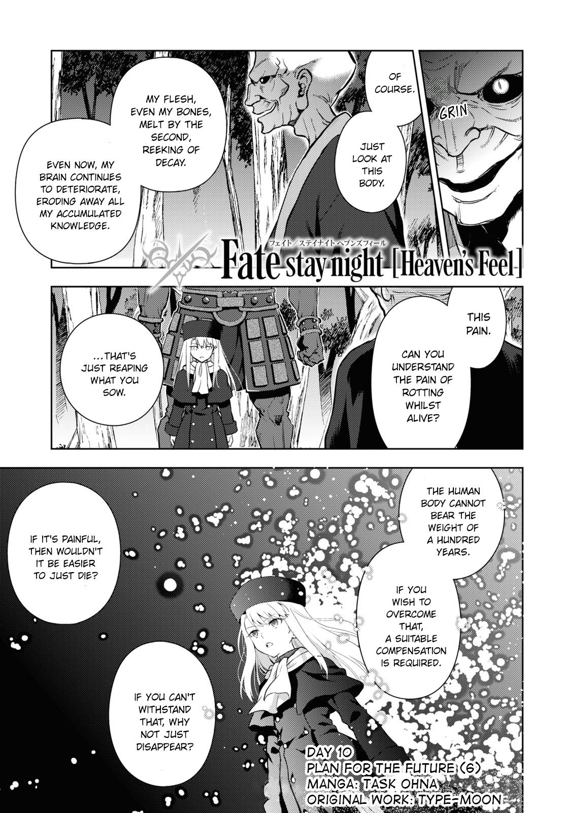 Fate/stay Night - Heaven's Feel Chapter 91: Day 10 / Plan For The Future (6) - Picture 1