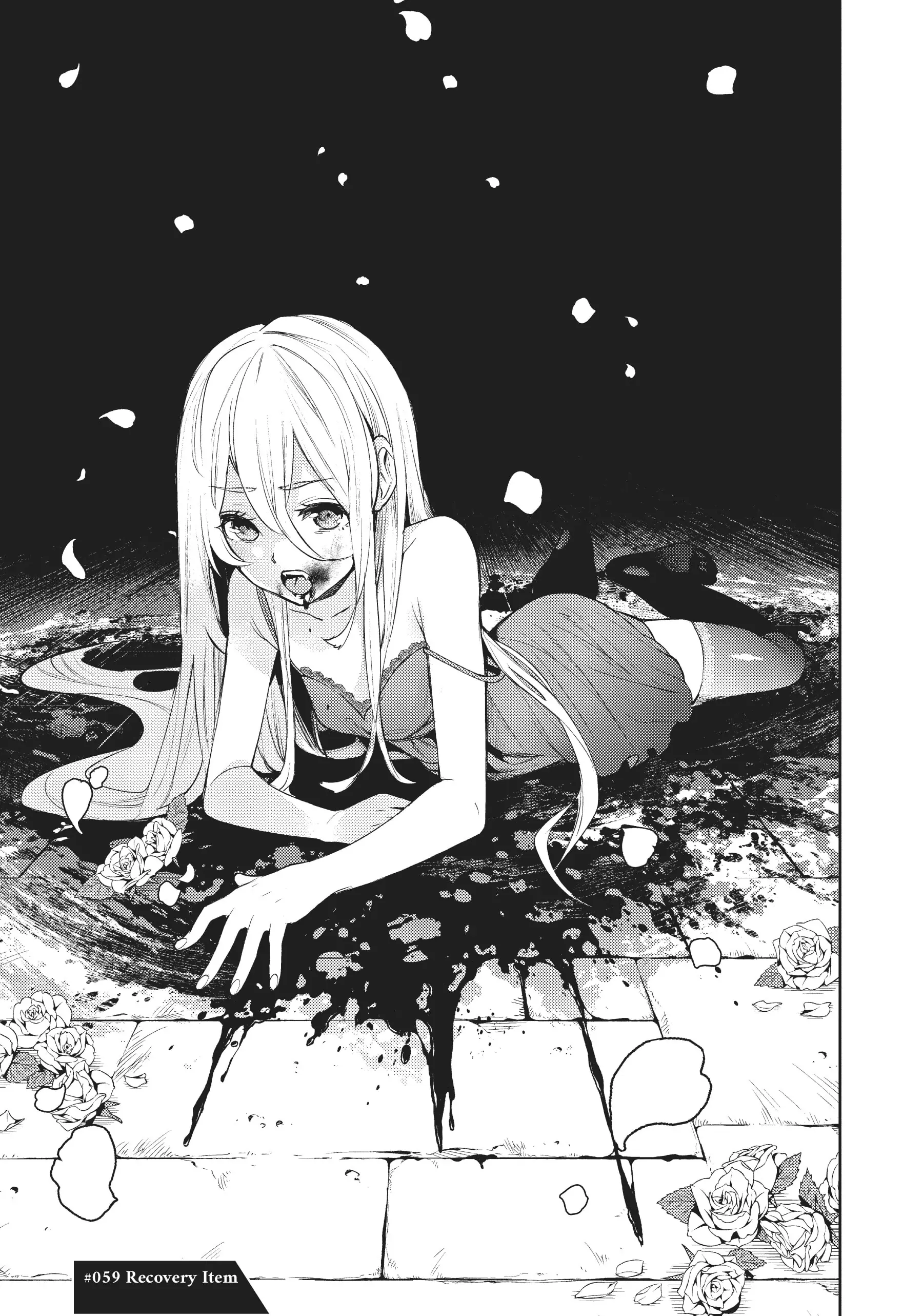 Momo: The Blood Taker Chapter 59 - Picture 2