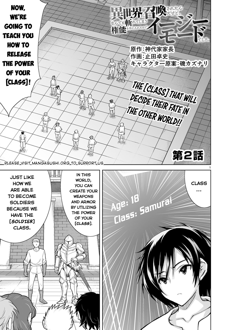 Isekai Ni Shoukan Saretan Dakedo, Nandemo Kireteshimau Kennou Wo Teni Ireta Node Easy Mode Deshita - Page 2