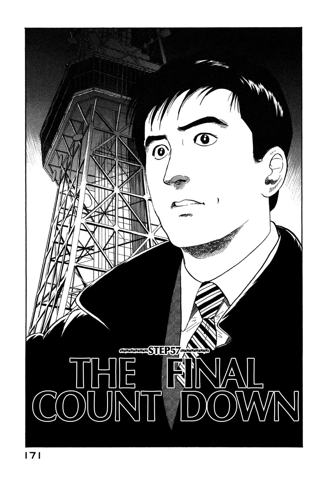 Division Chief Shima Kōsaku Vol.5 Chapter 57: The Final Count Down - Picture 1