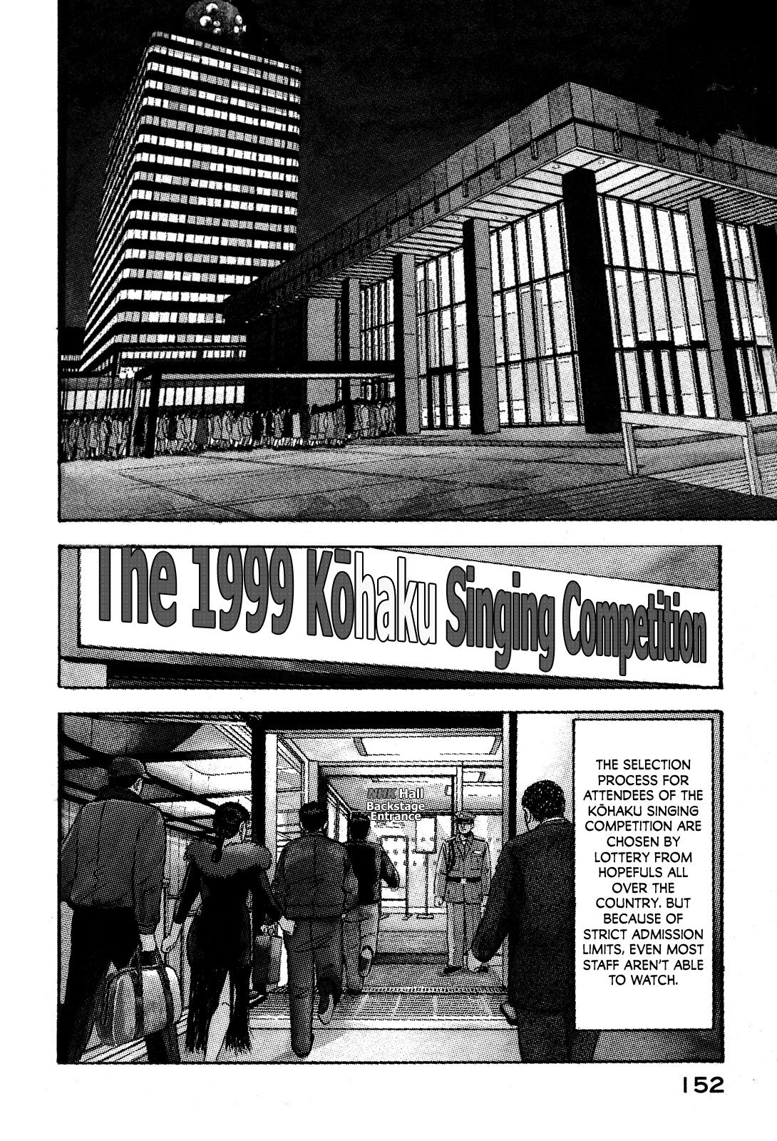 Division Chief Shima Kōsaku Vol.5 Chapter 56: The Longest Day - Picture 3