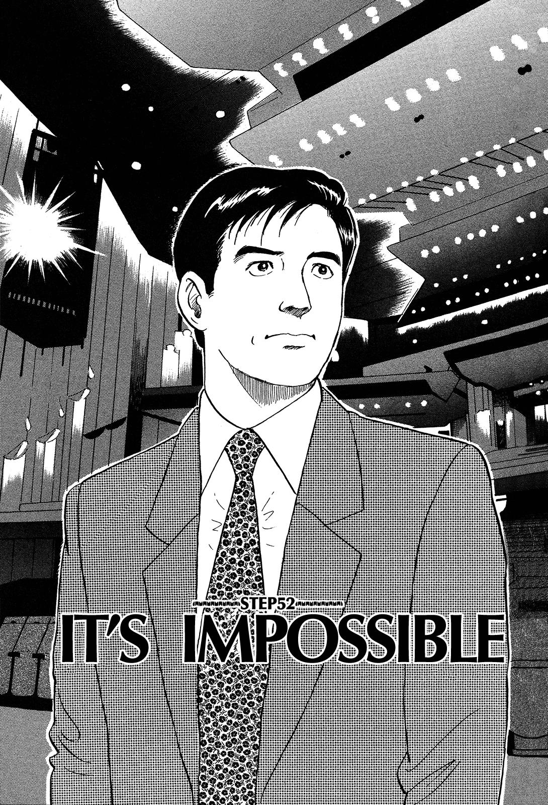 Division Chief Shima Kōsaku Vol.5 Chapter 52: It's Impossible - Picture 1