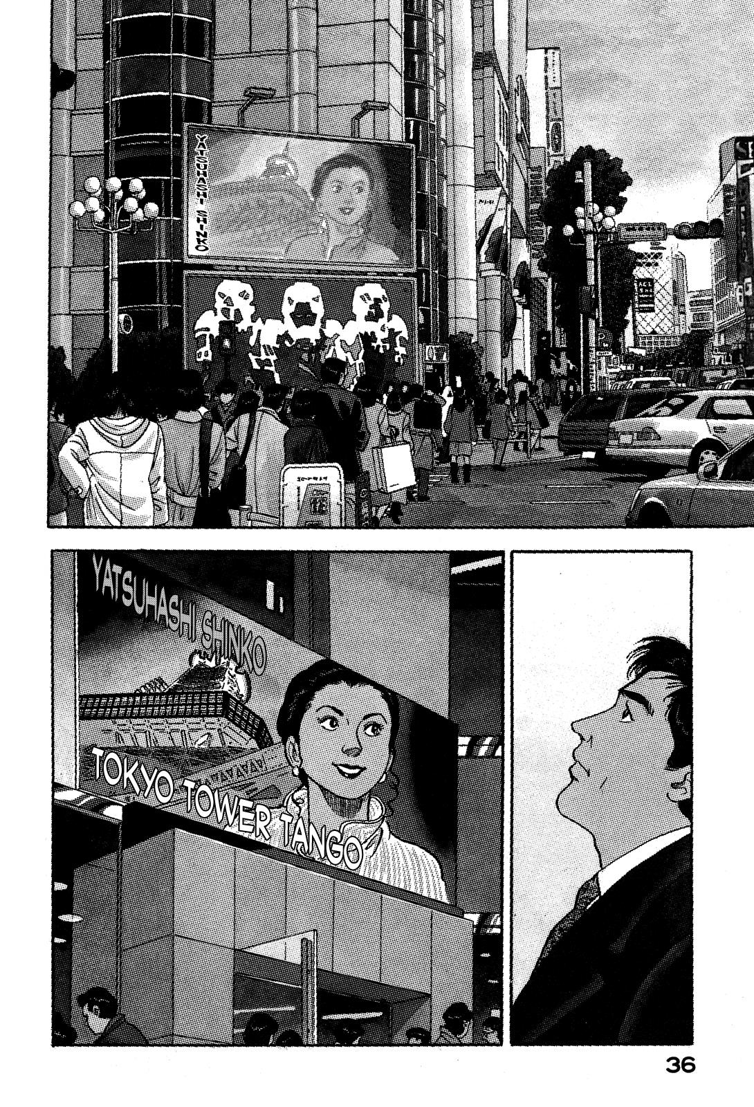 Division Chief Shima Kōsaku Vol.5 Chapter 49: Good-Bye - Picture 2