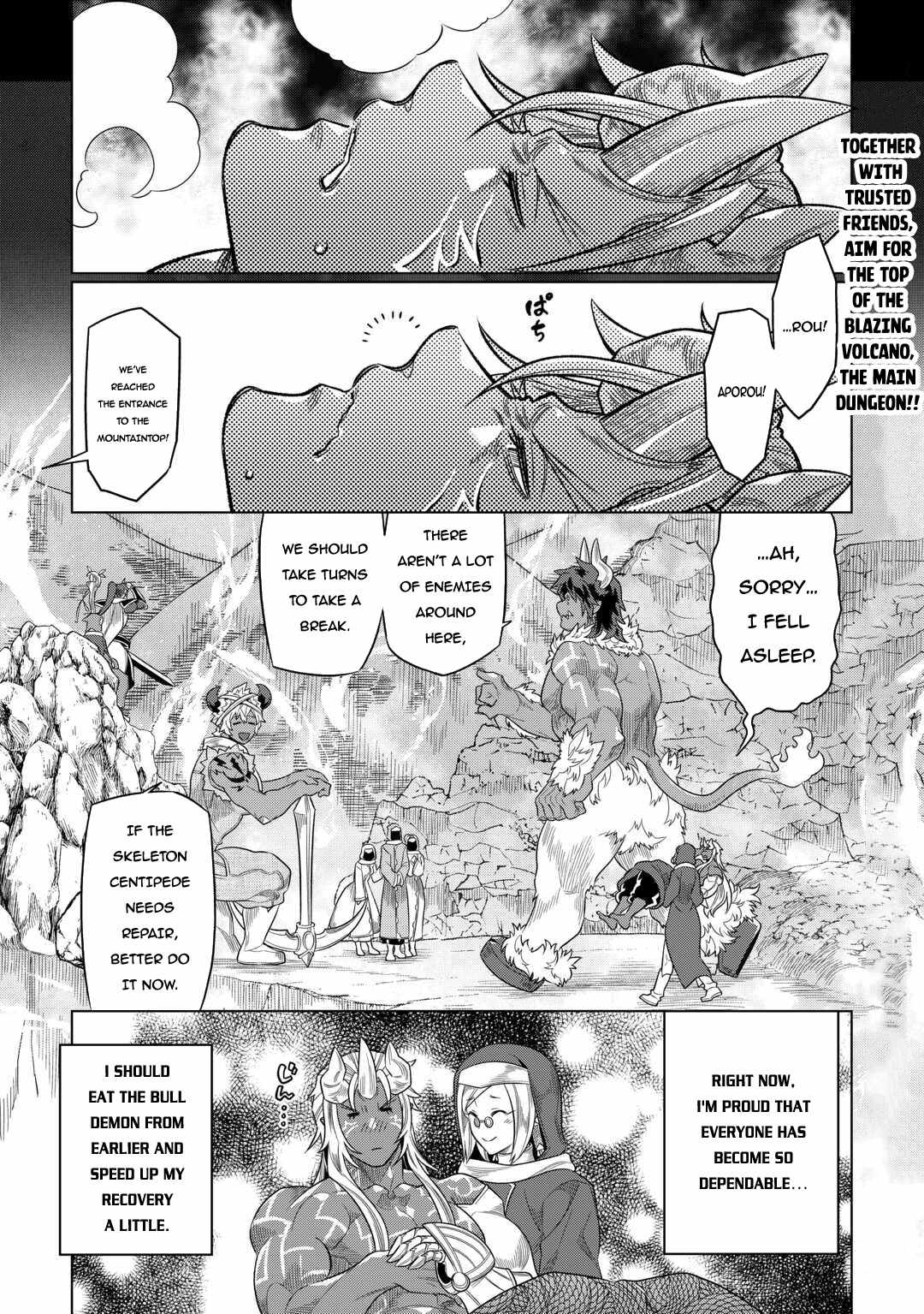Re:monster Chapter 97 - Picture 3