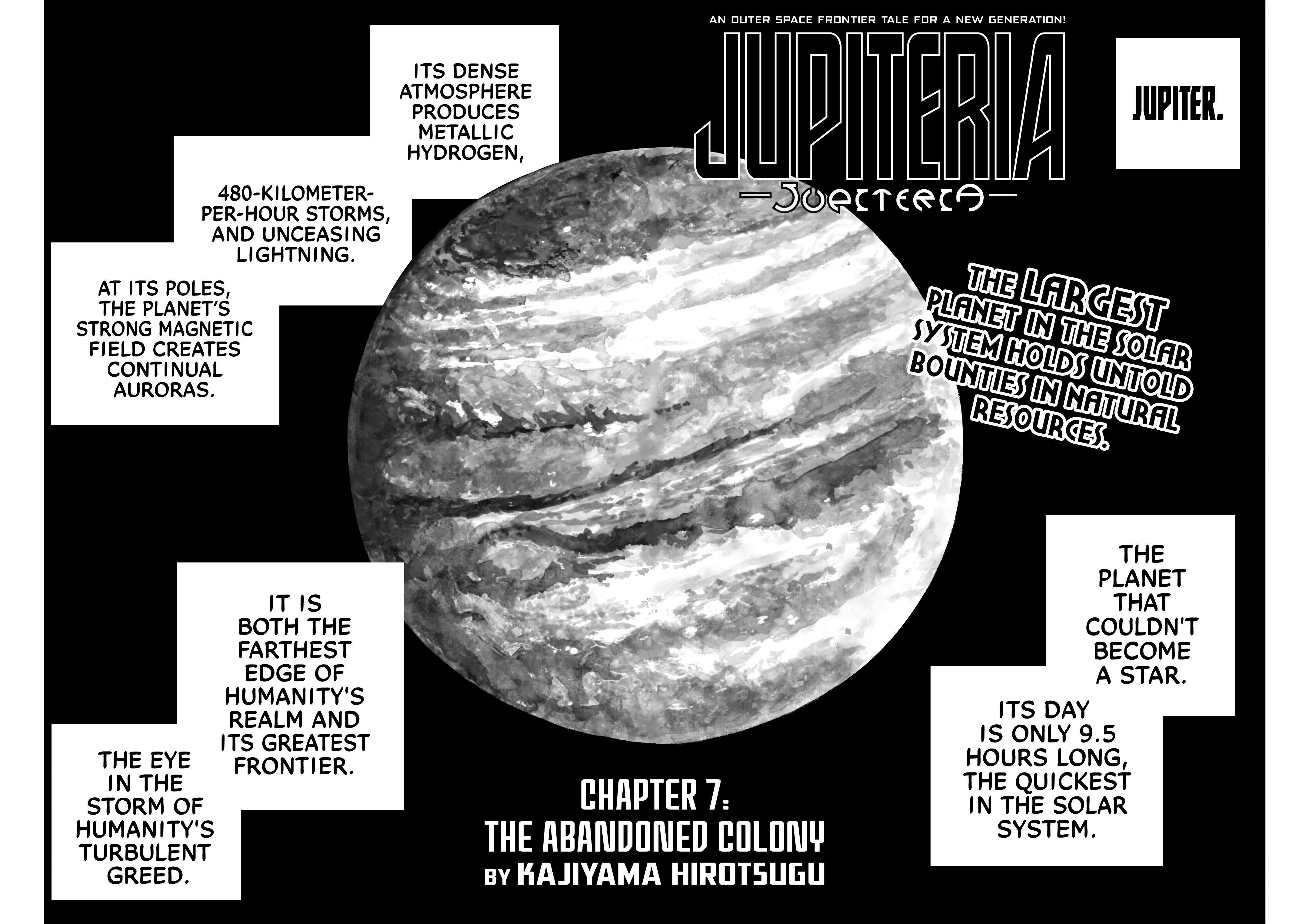Jupiteria Vol.2 Chapter 7: The Abandoned Colony - Picture 2