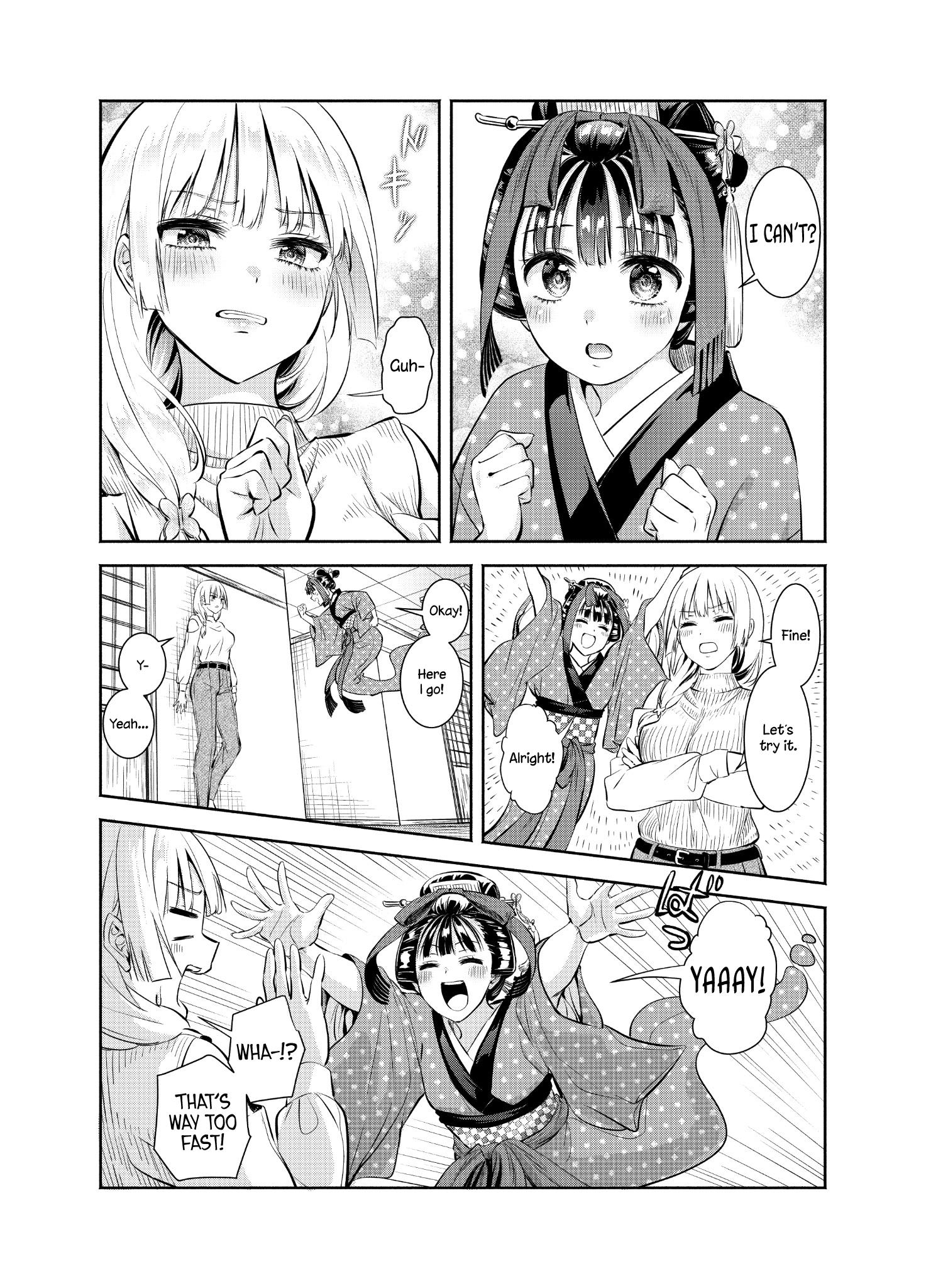 Okiku-San Wa Ichatsukitai - Page 2