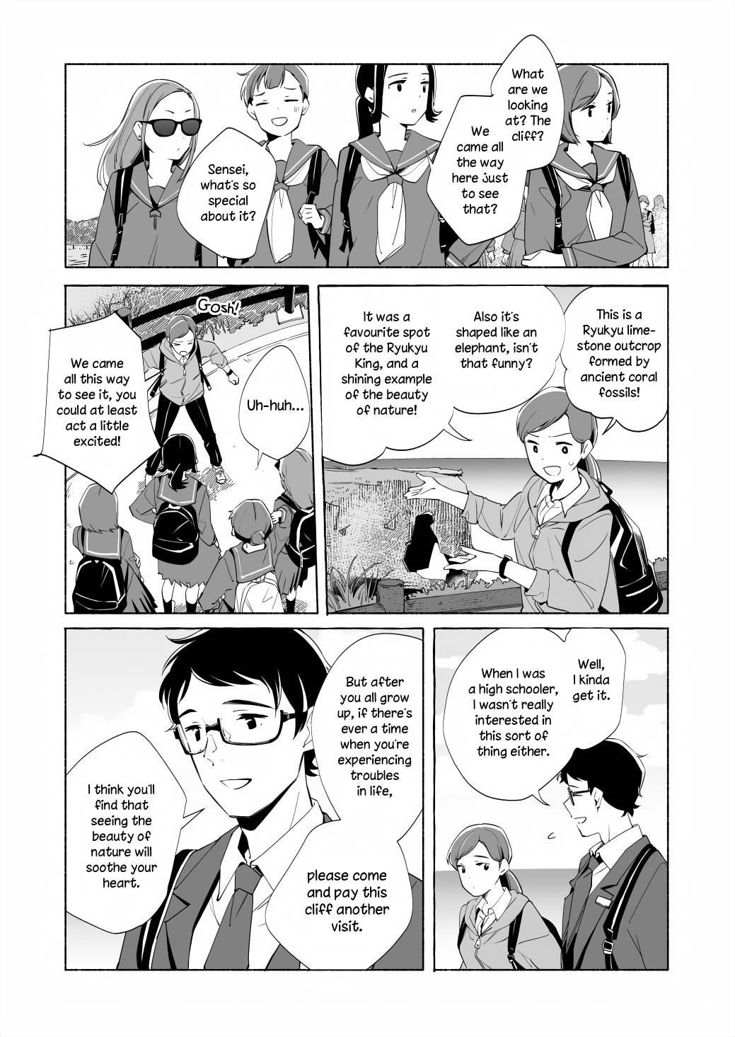Ano Koro No Aoi Hoshi - Page 3