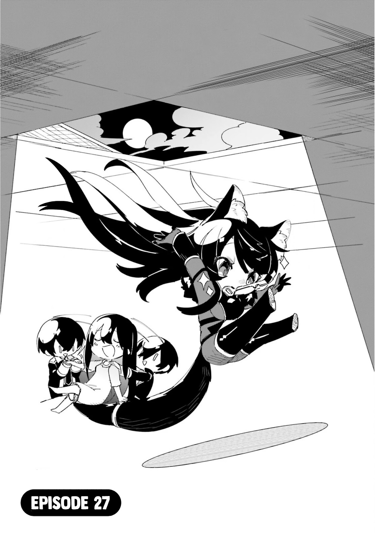 Kage No Jitsuryokusha Ni Naritakute! Shadow Gaiden - Page 2