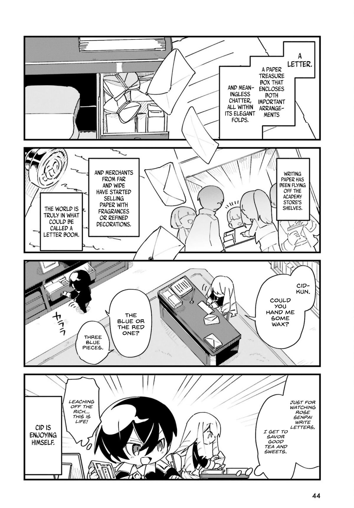 Kage No Jitsuryokusha Ni Naritakute! Shadow Gaiden - Page 3