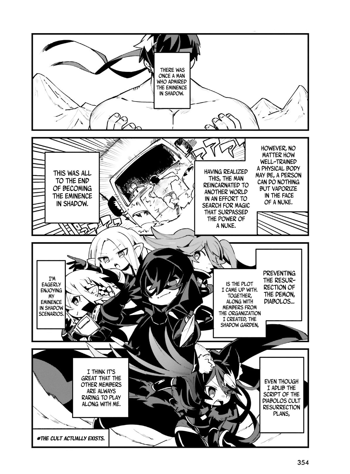 Kage No Jitsuryokusha Ni Naritakute! Shadow Gaiden - Page 3