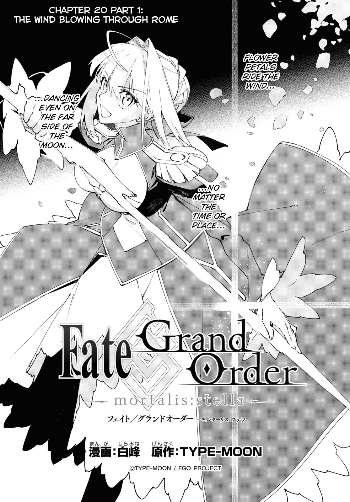 Fate/grand Order -Mortalis:stella- - Page 1