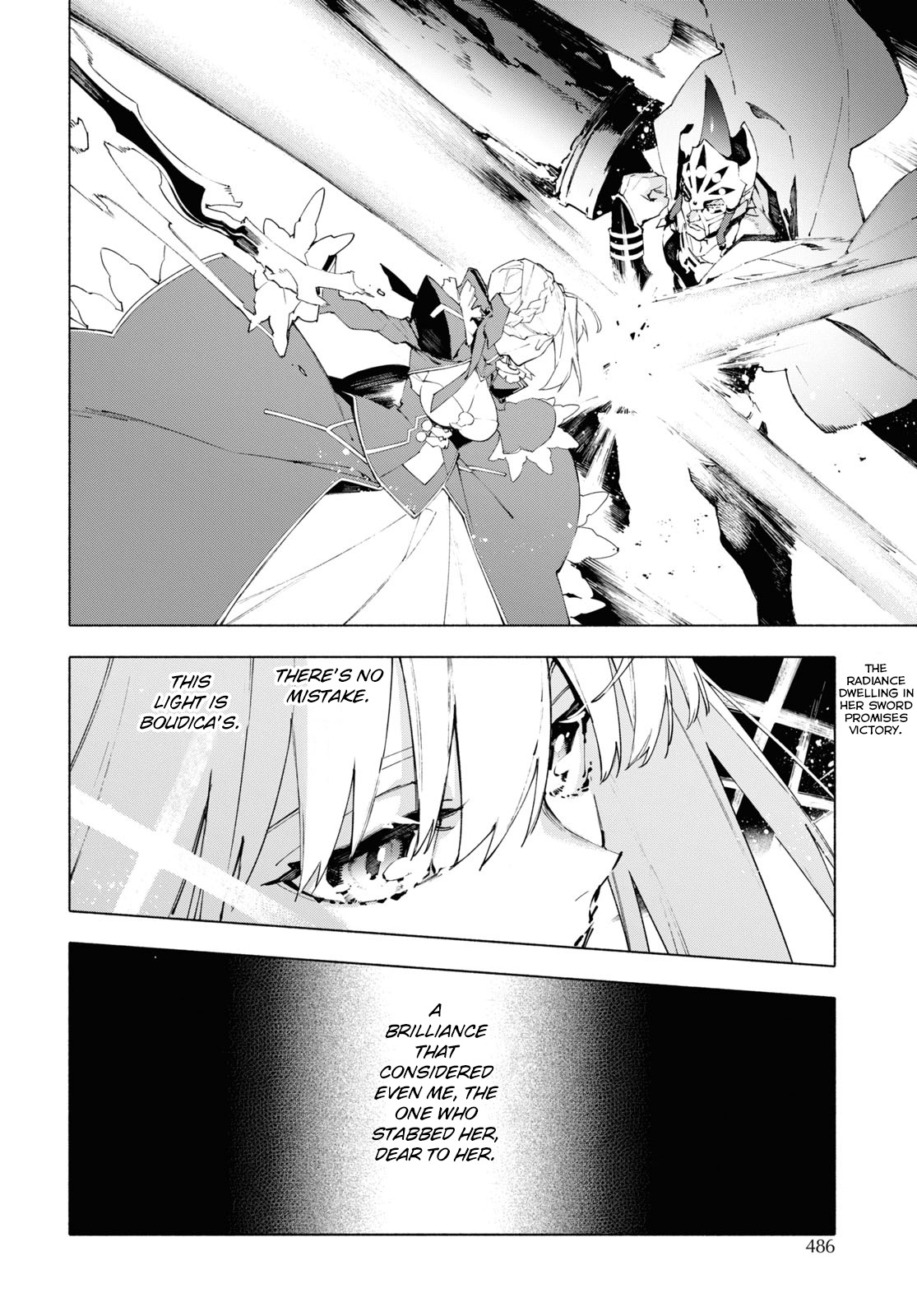 Fate/grand Order -Mortalis:stella- - Page 2