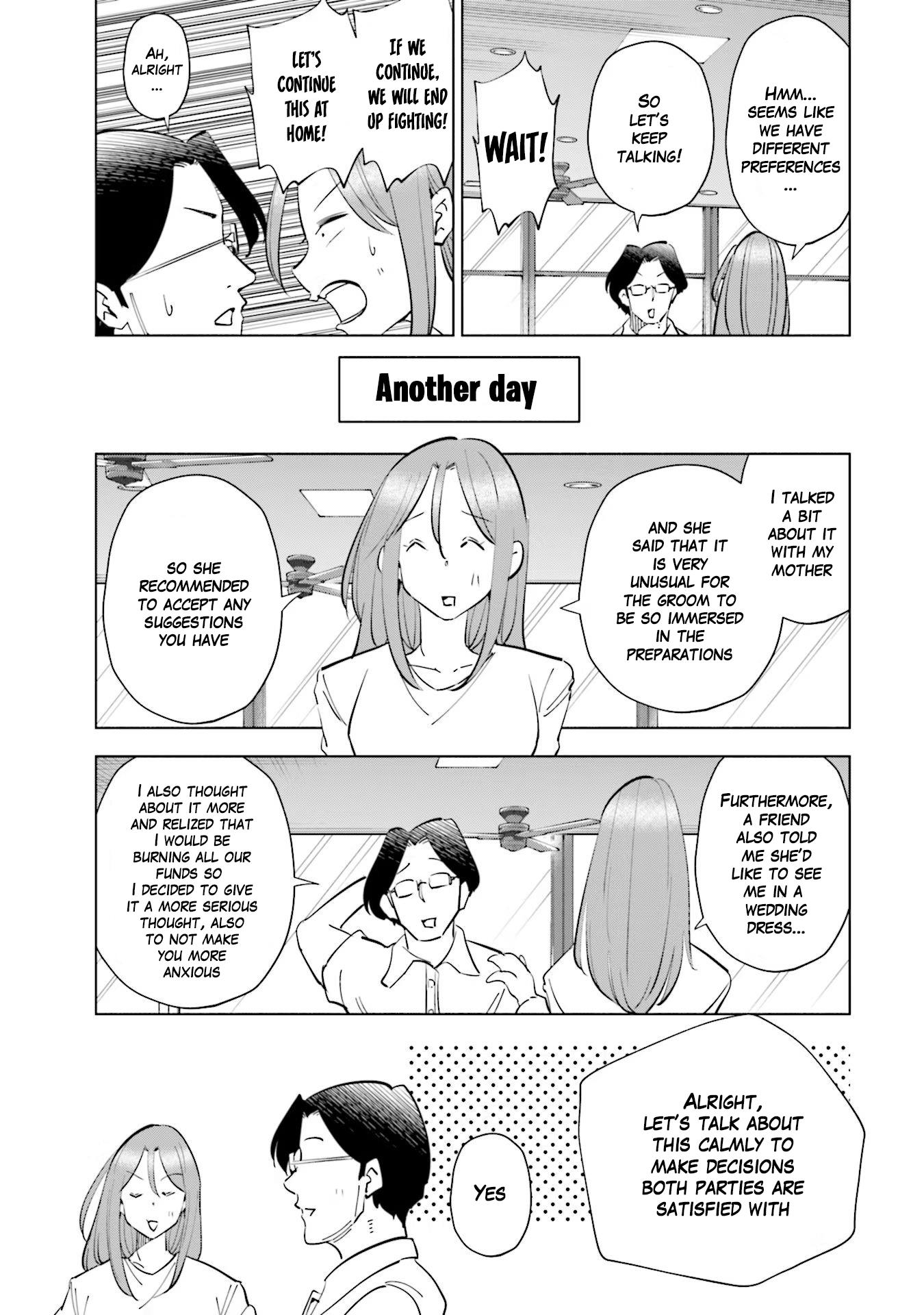 If My Wife Became An Elementary School Student Vol.9 Chapter 72.5 - Picture 2