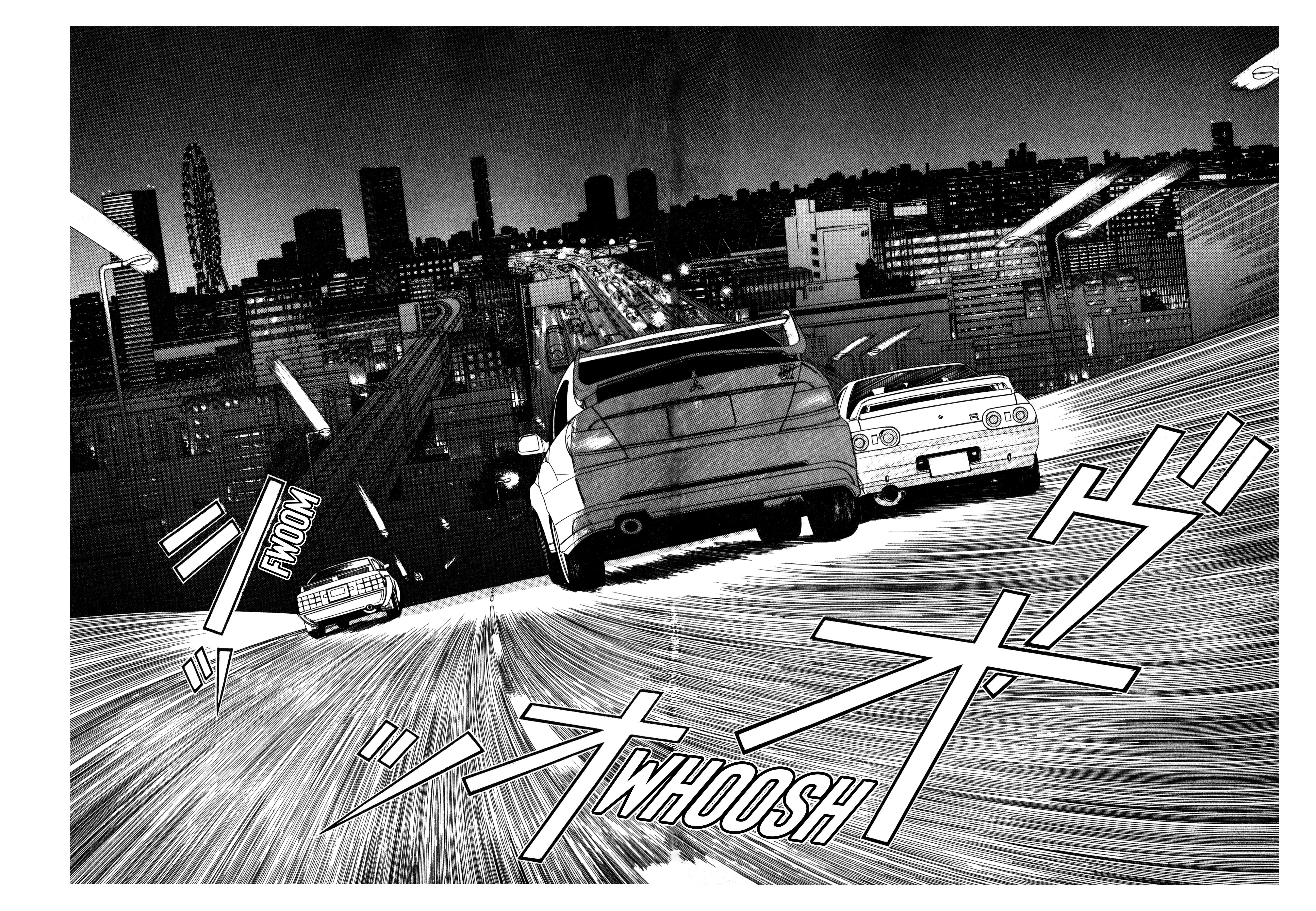 Ss Vol.1 Chapter 8: Even At This Speed… - Picture 2