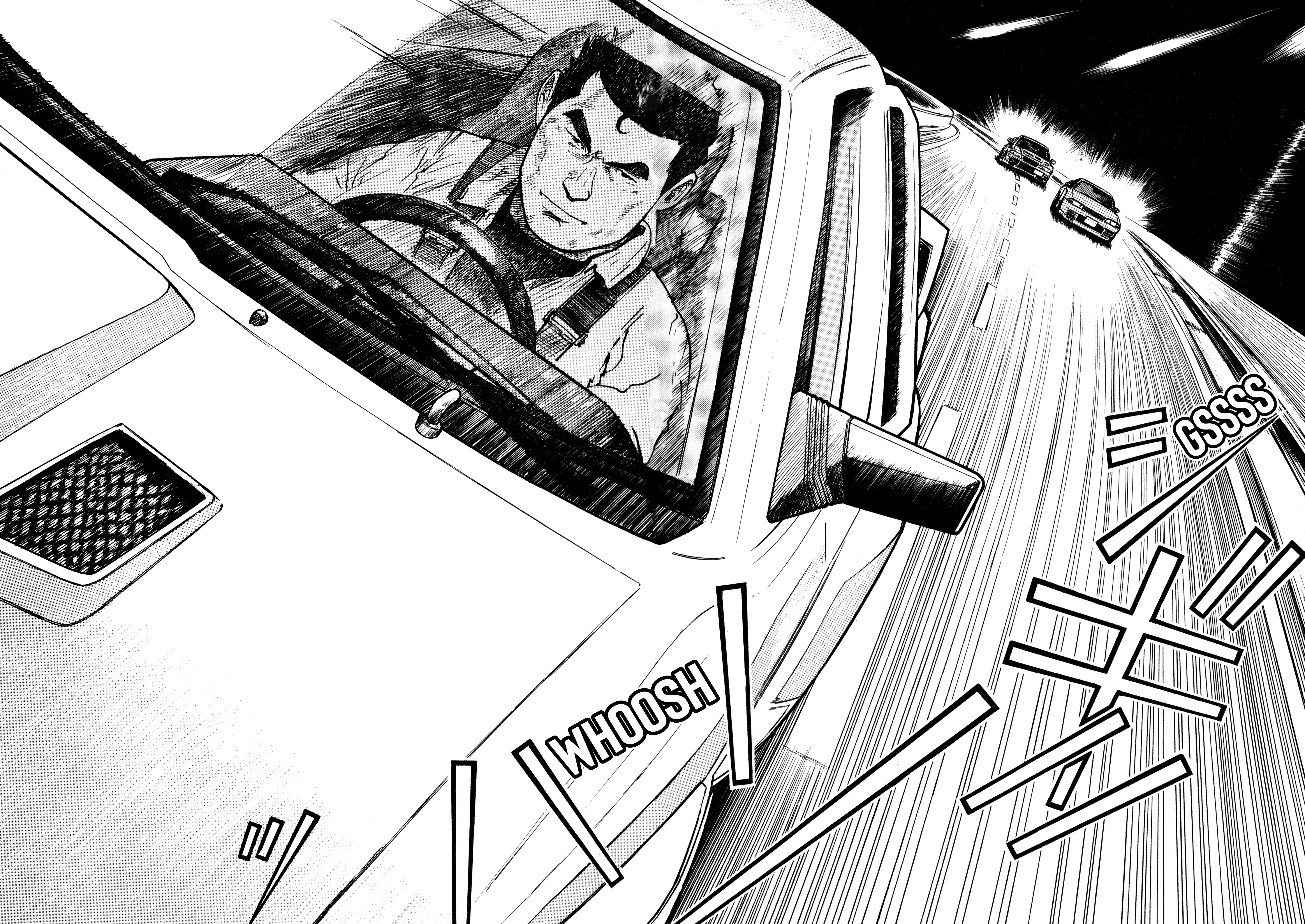 Ss Vol.1 Chapter 8: Even At This Speed… - Picture 3