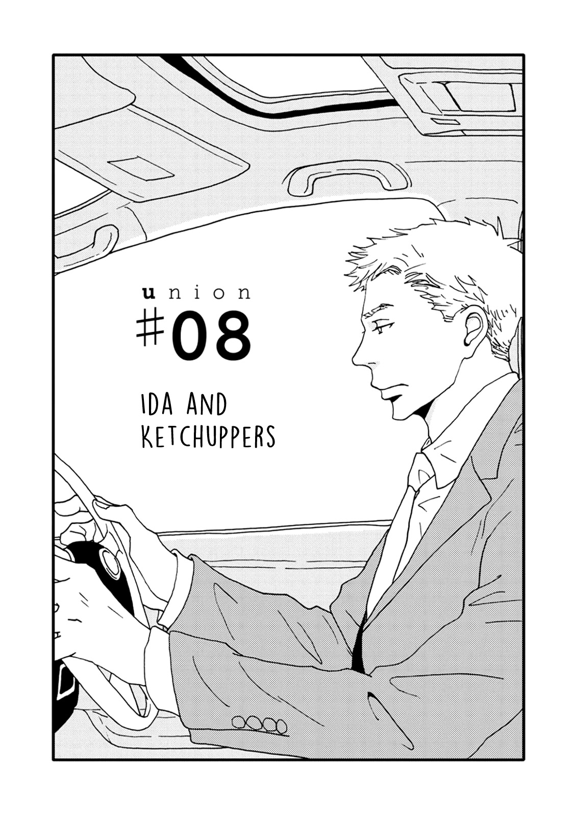 Union Vol.1 Chapter 8: Ida And Ketchuppers - Picture 1