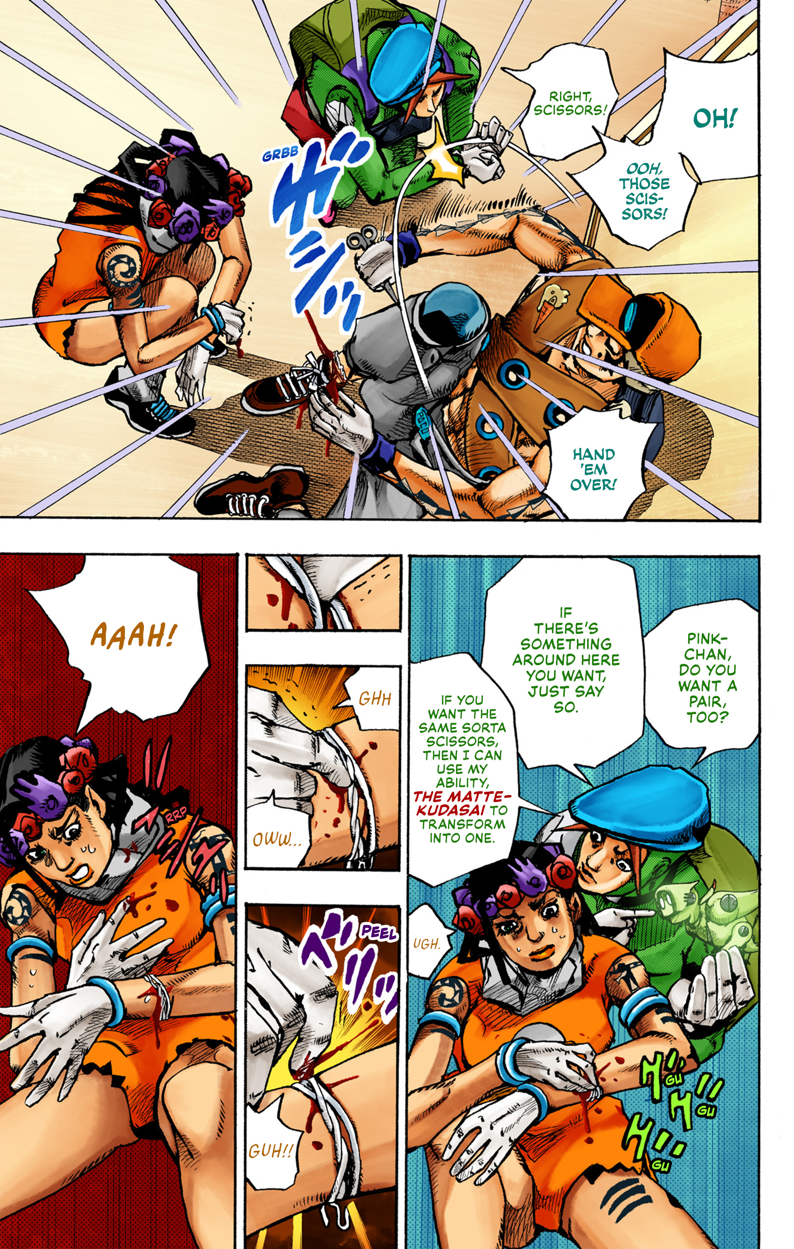 Jojo's Bizarre Adventure Part 9 - The Jojolands (Official Colored) - Page 4