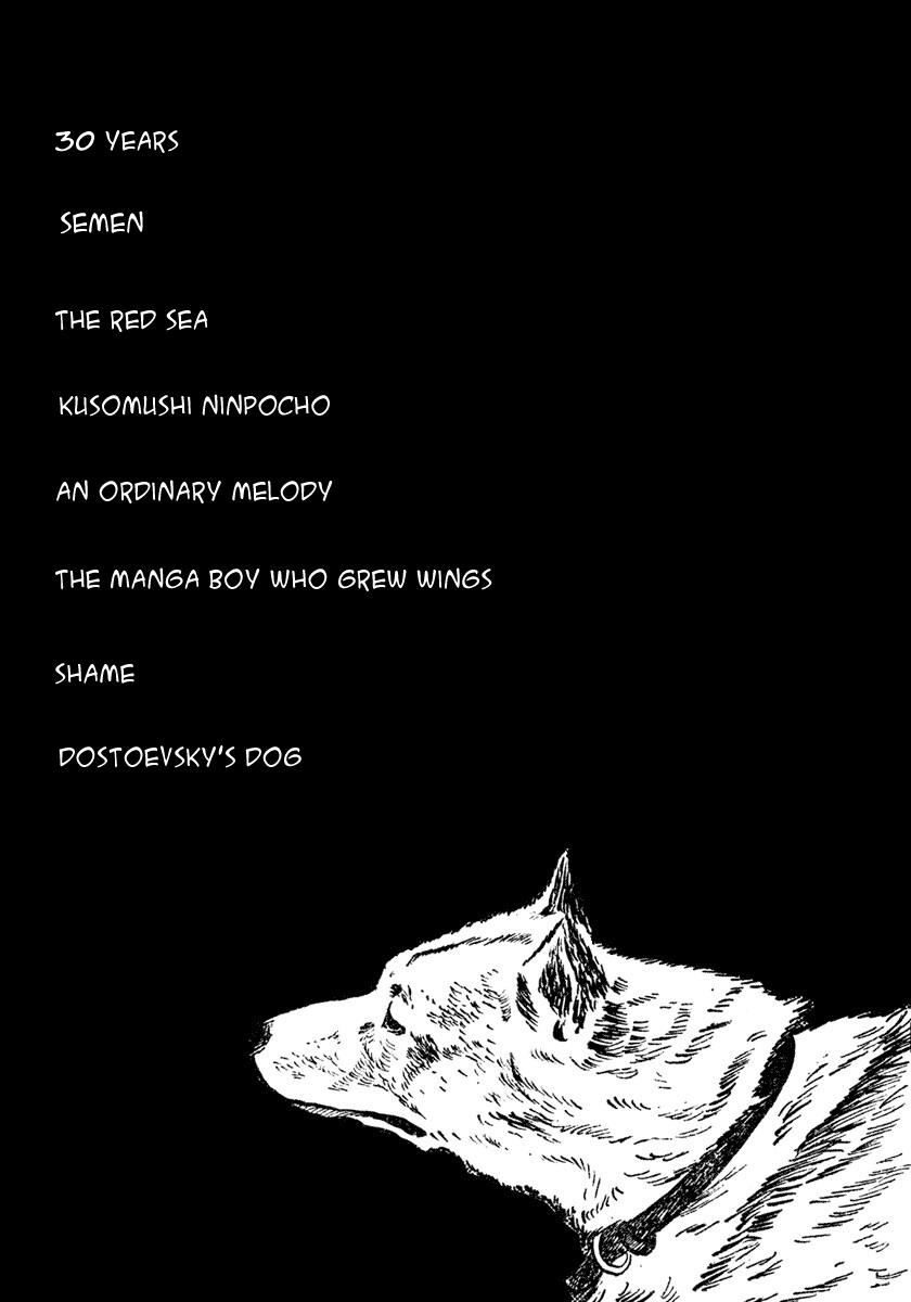 Dostoevsky's Dog - Page 3