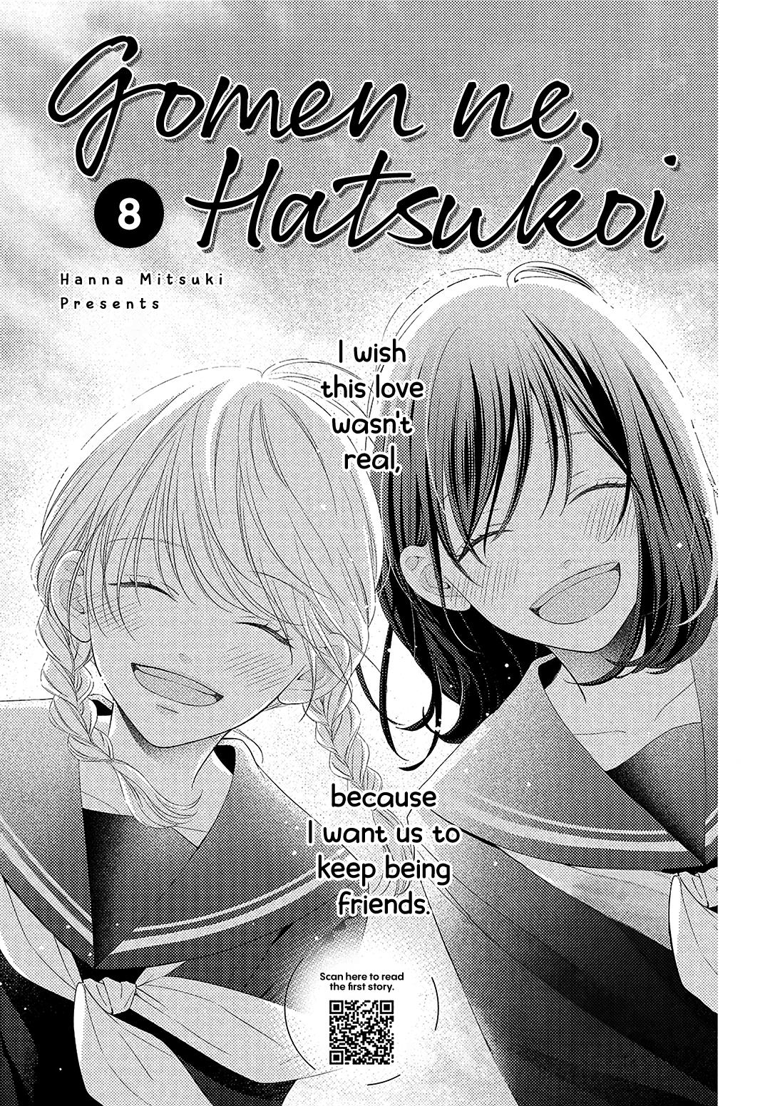 Gomen Ne Hatsukoi - Page 2