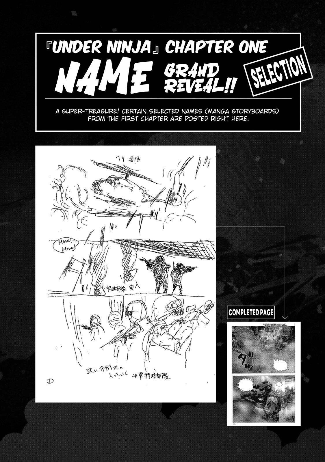Under Ninja Nin Nin Official Manual Chapter 11: Chapter One Name Grand Reveal!! - Picture 1