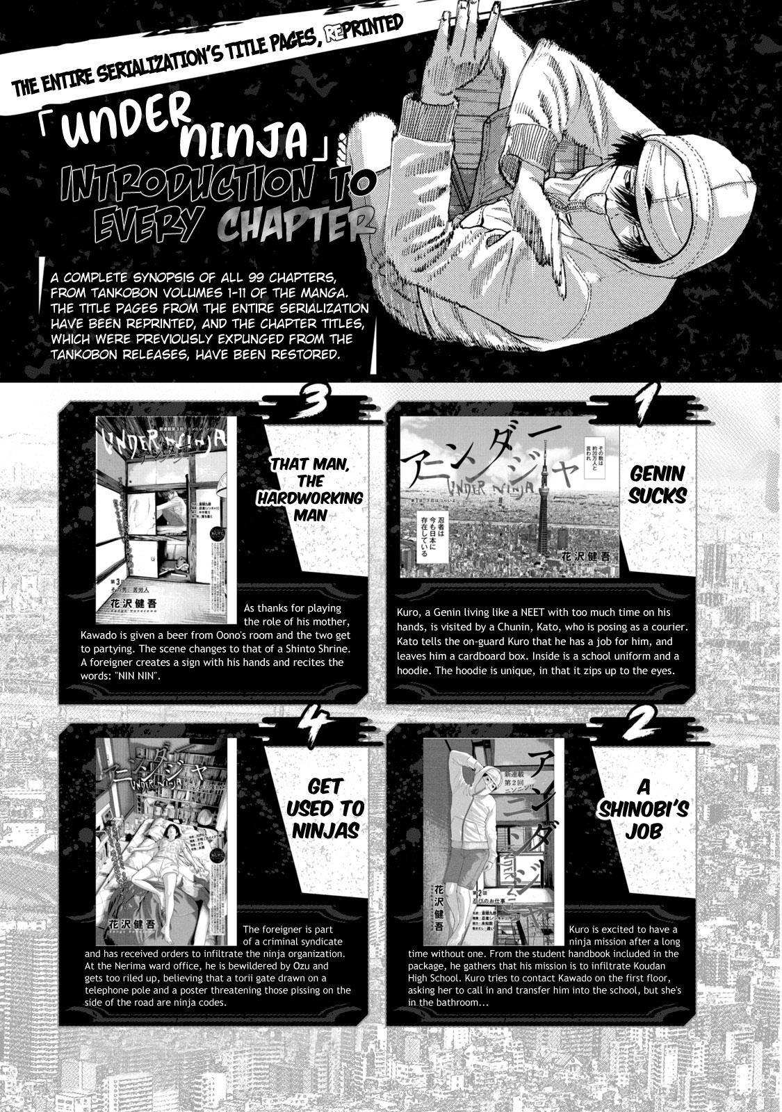 Under Ninja Nin Nin Official Manual Chapter 5: Complete Chapter Introduction - Picture 1