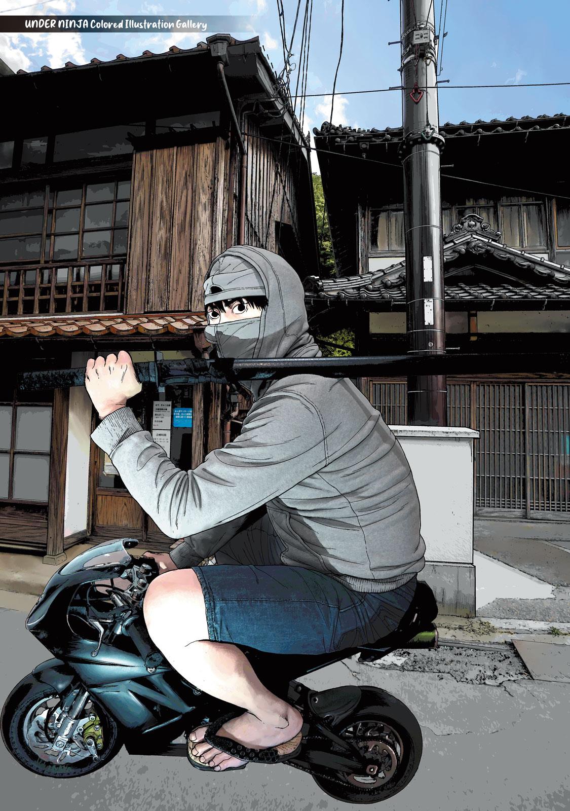 Under Ninja Nin Nin Official Manual Chapter 1: Colored Illustration Gallery - Picture 3