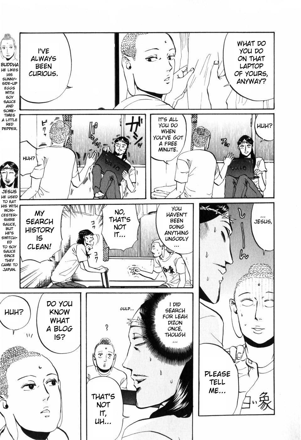 Saint☆Young Men Vol.1 Chapter 5: Oh My Hobby - Picture 3