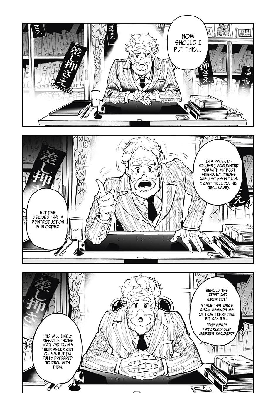 Cool Shock Old B.t. Vol.1 Chapter 1: The Eerie Freckled Old Geezer Incident - Picture 3