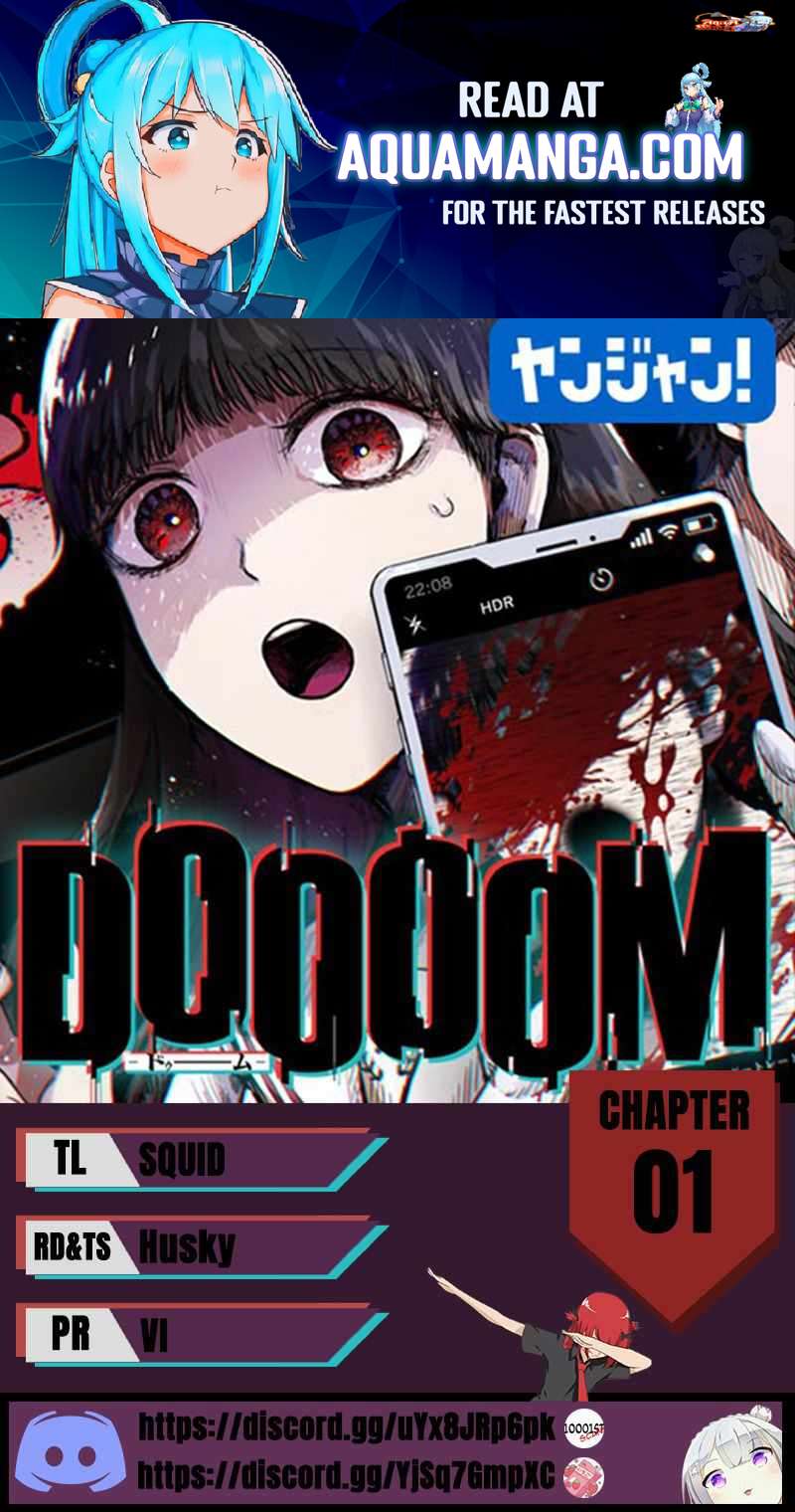 Doooom! Chapter 1 - Picture 1