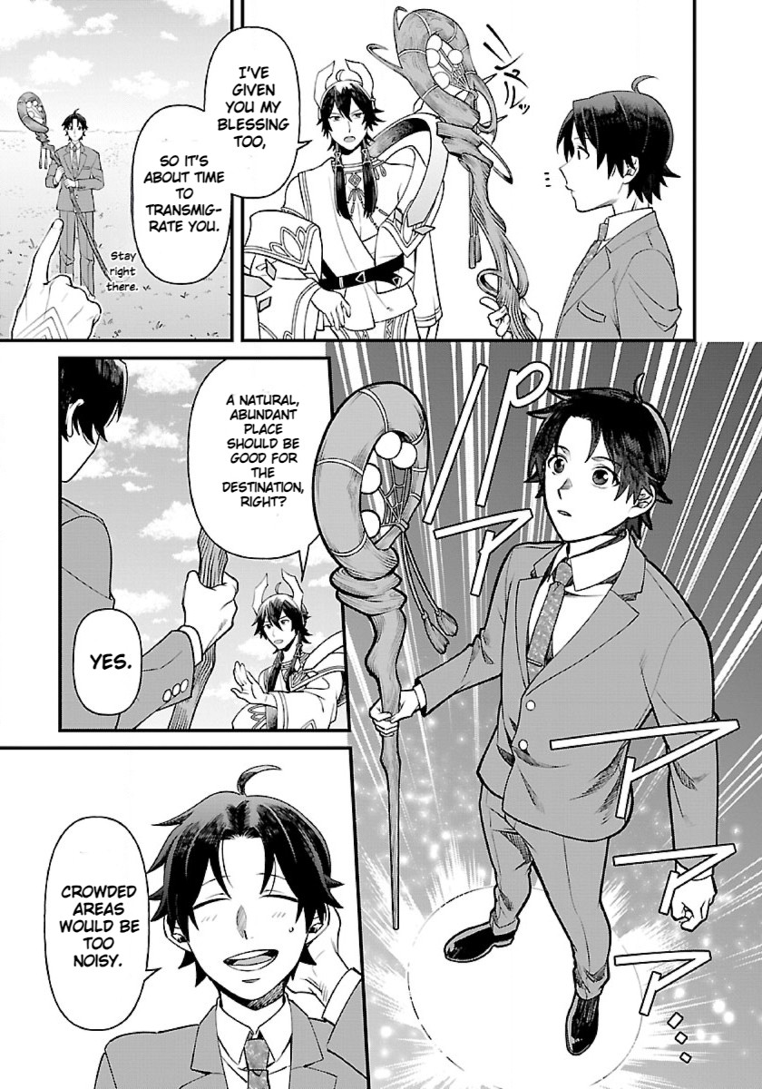 Isekai Yururi Camp Chapter 1.2: The Other World - Picture 3
