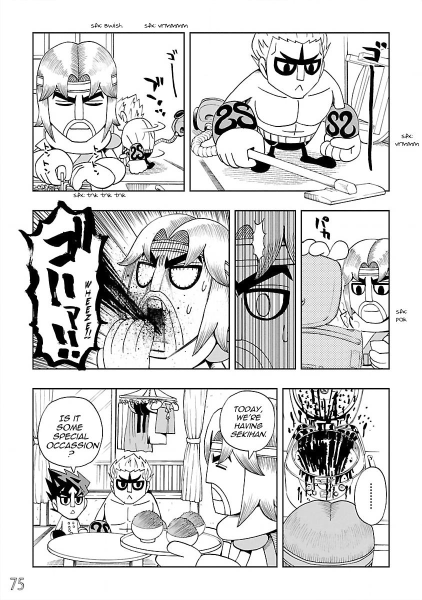 Dd Fist Of The North Star - Page 3