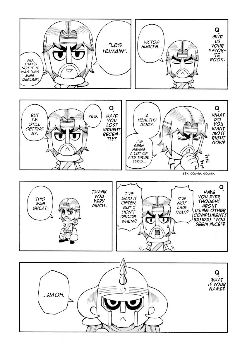 Dd Fist Of The North Star - Page 2