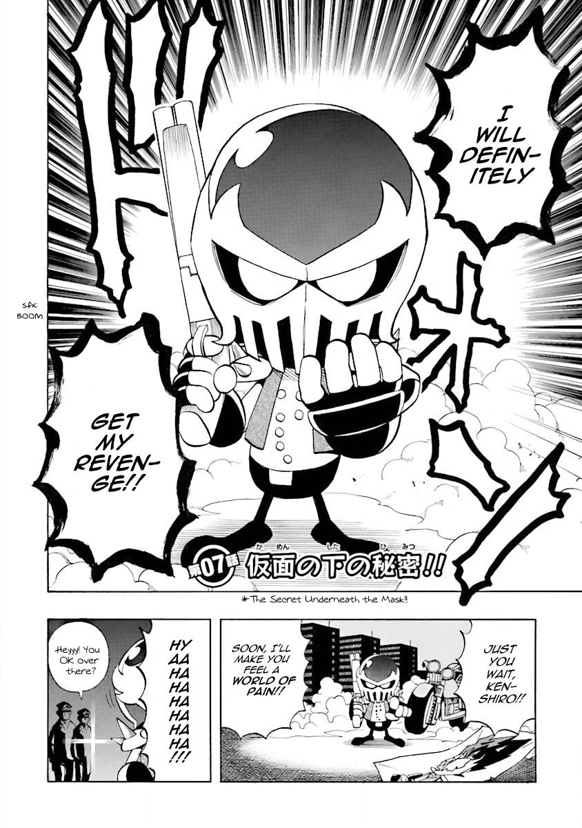Dd Fist Of The North Star Vol.1 Chapter 7: The Secret Underneath The Mask!! - Picture 2
