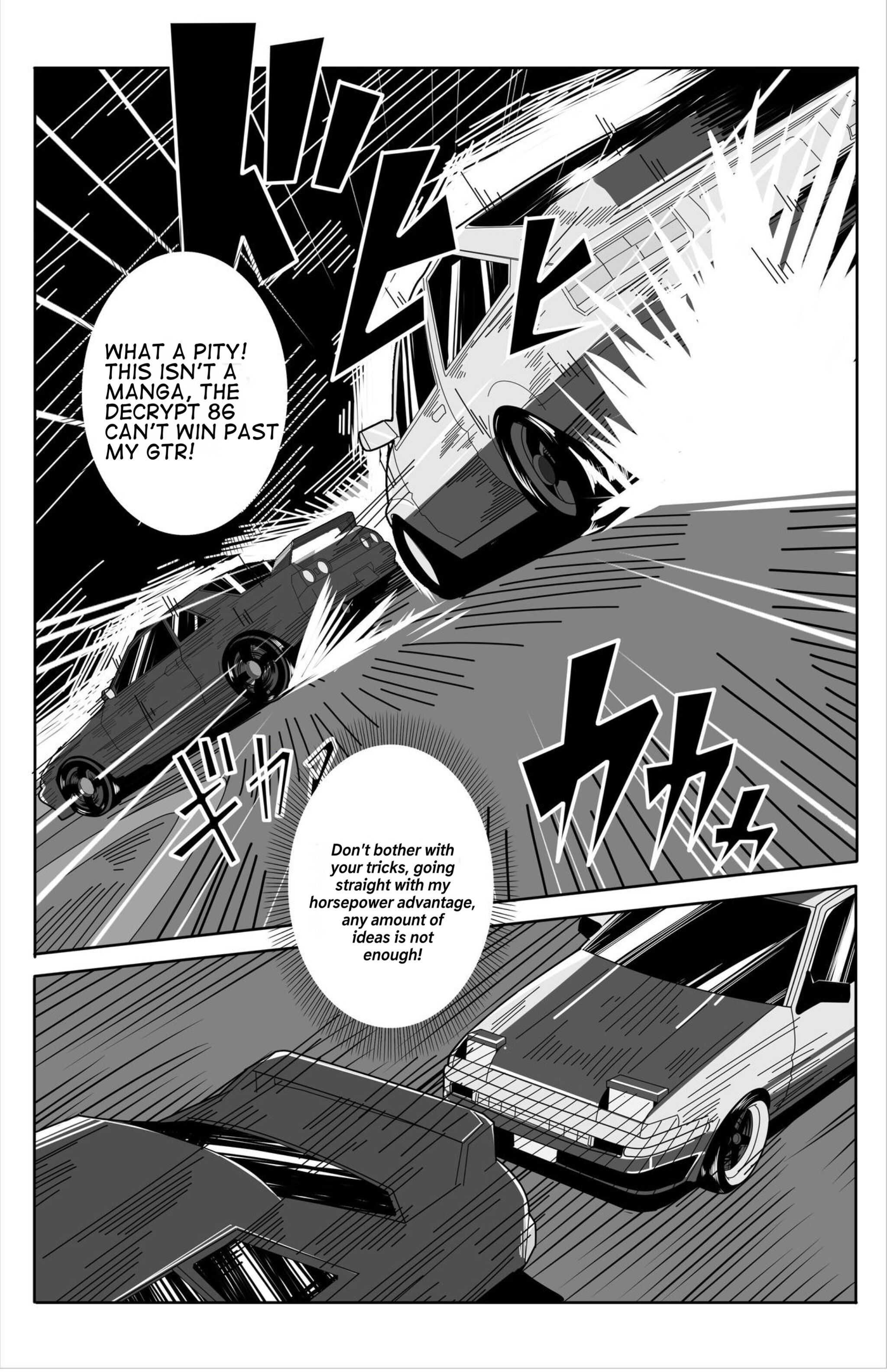 Garage Zhuge: Drivers’ Dreams - Page 4